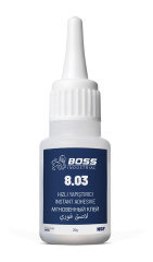 BOSS 8.03 Yüksek Darbe Direnci +120C